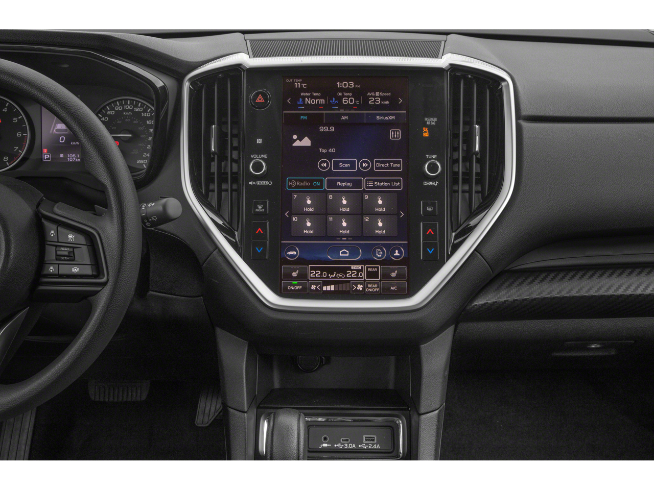 2023 Subaru Ascent 8-Passenger