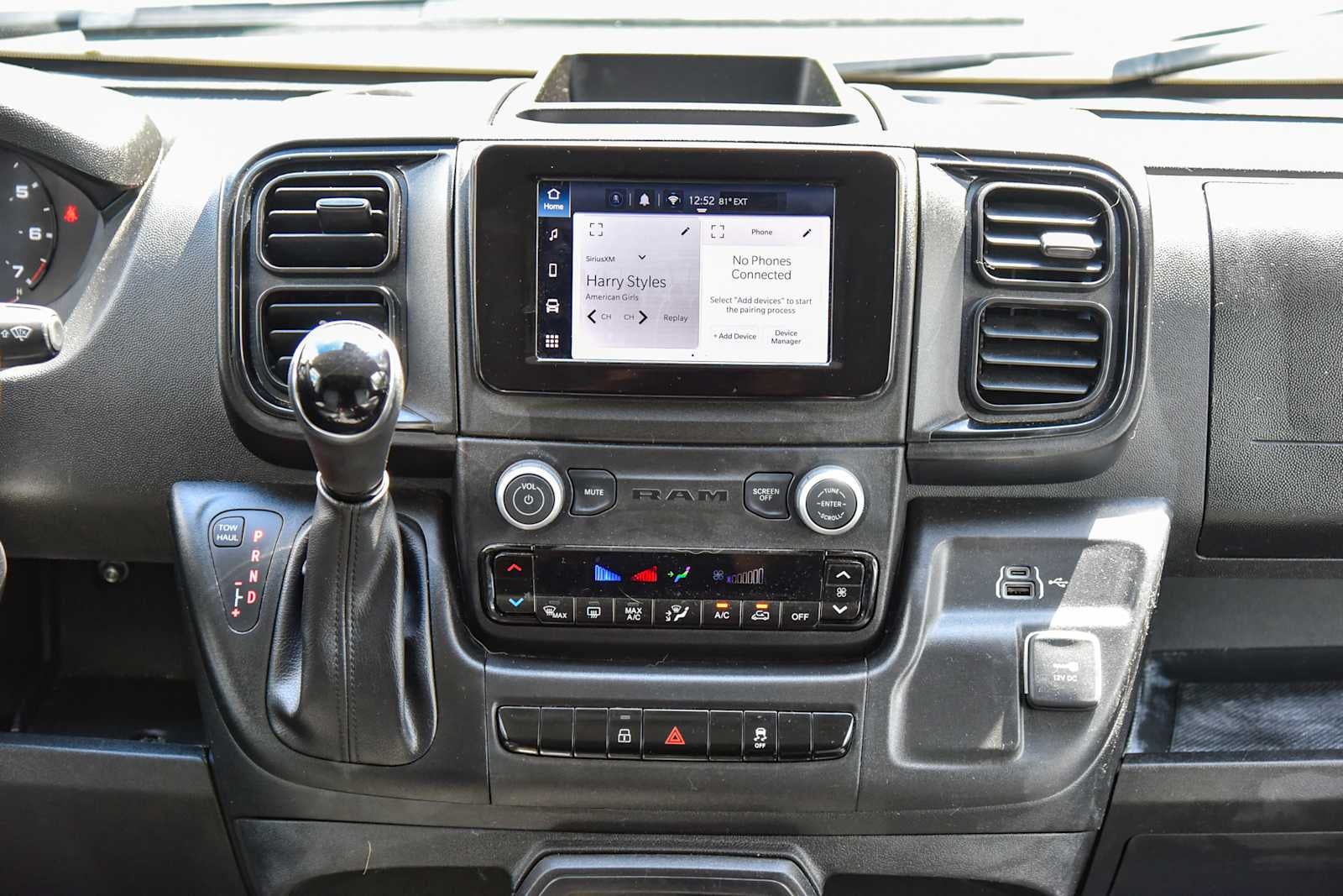 2026 RAM ProMaster Cargo Van Tradesman